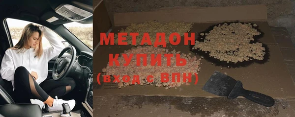 гидропоника Каменногорск