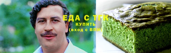 мдма Каменка