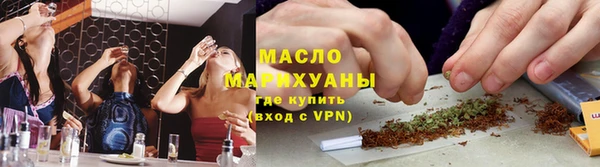мдма Каменка