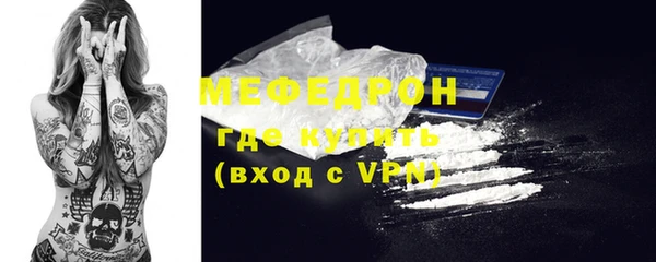 экстази Иннополис