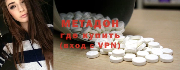 кокс Инсар