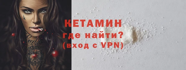 гидропоника Каменногорск