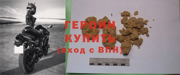 кокс Инсар