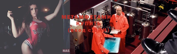гидропоника Каменногорск