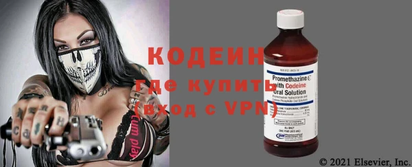 гидропоника Каменногорск