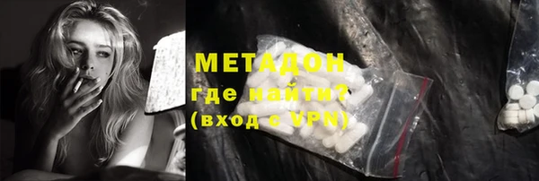 гидропоника Каменногорск