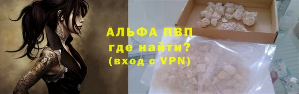гидропоника Каменногорск