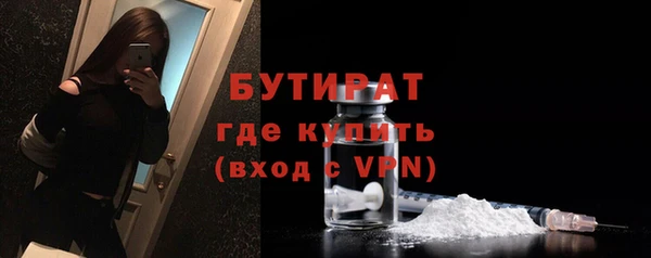 гидропоника Каменногорск