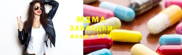 гидропоника Каменногорск