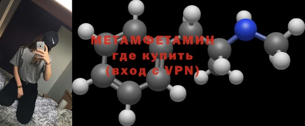 кокс Инсар