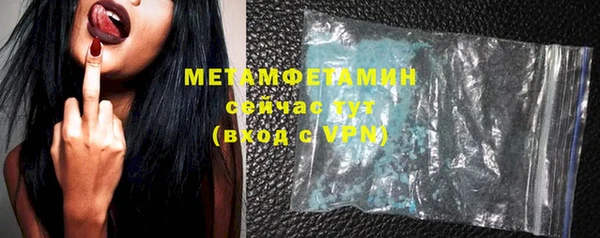 экстази Иннополис