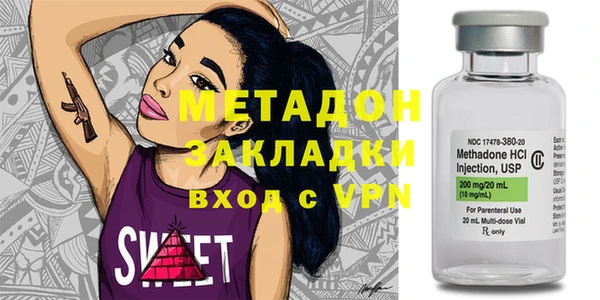 кокс Инсар