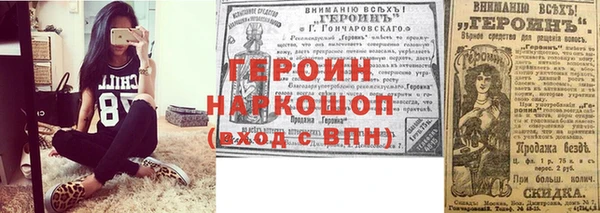мдма Каменка