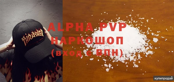 гидропоника Каменногорск