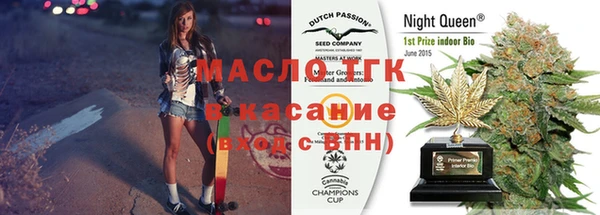 экстази Иннополис