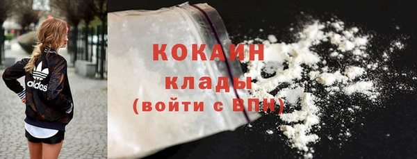 2c-b Каменск-Шахтинский