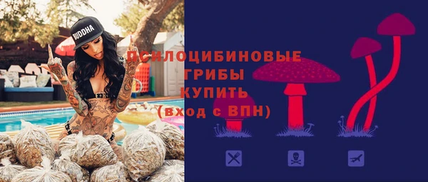 кокаин премиум Инта