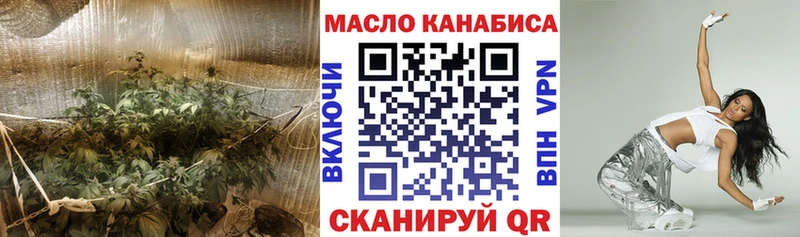 Купить  Кулебаки  Дистиллят ТГК вейп с тгк 